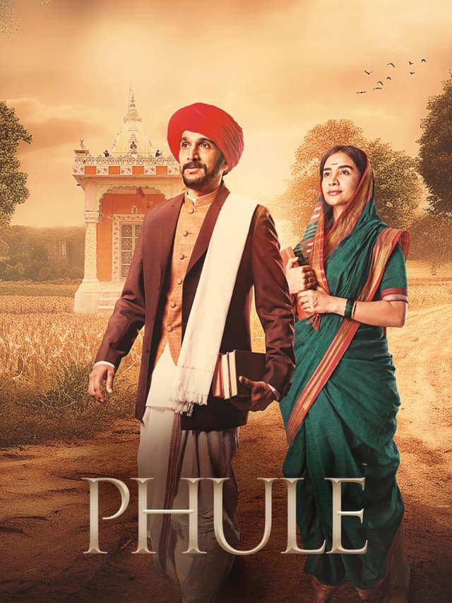 movie