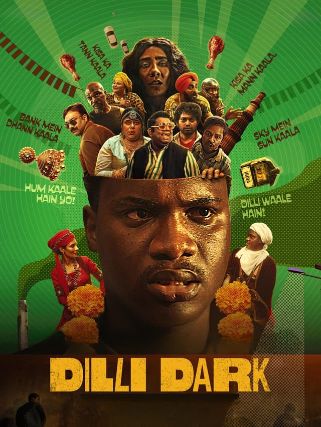 movie