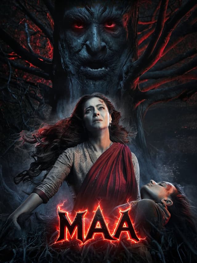 movie